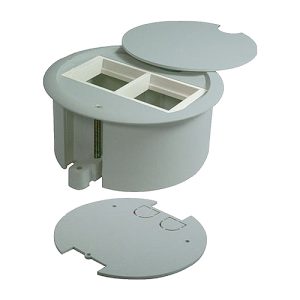 Upodna kutija plastična sa poklopcem i 2 slota za 45x45mm module (4M)