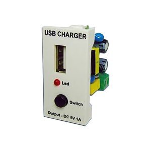 Uložak 45x22.5mm (1M) sa USB punjačem (DC 5V, 1A)